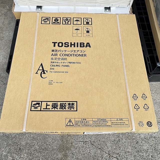 朝霞にある買取ヴィレッジが査定した、東芝純正の化粧パネル（RBC-U42PG）